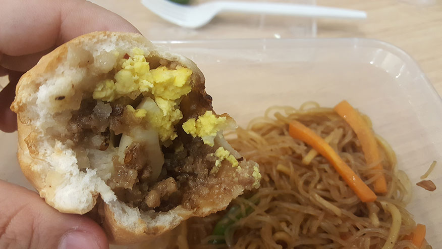 Lola Nena's Toasted Siopao and Pancit at Cubao