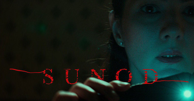 Sunod (2019) - Movie Review