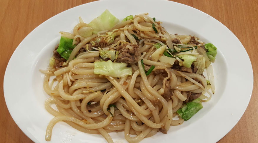 Marugame Udon - Restaurant Review at SM Megamall